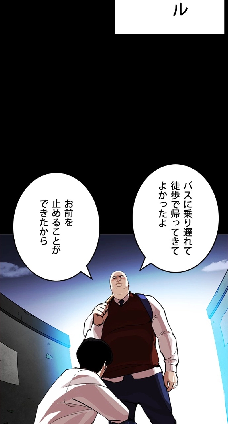P89