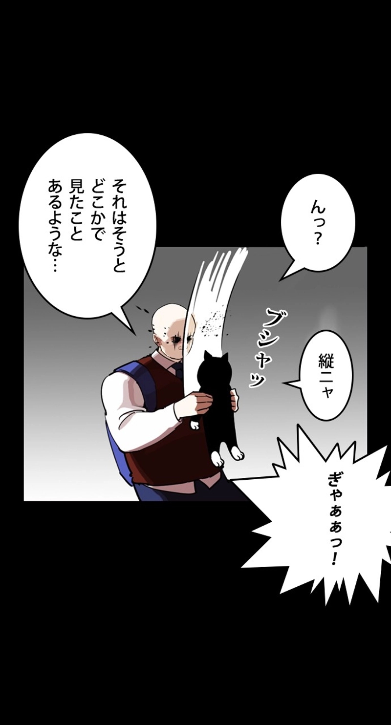P92