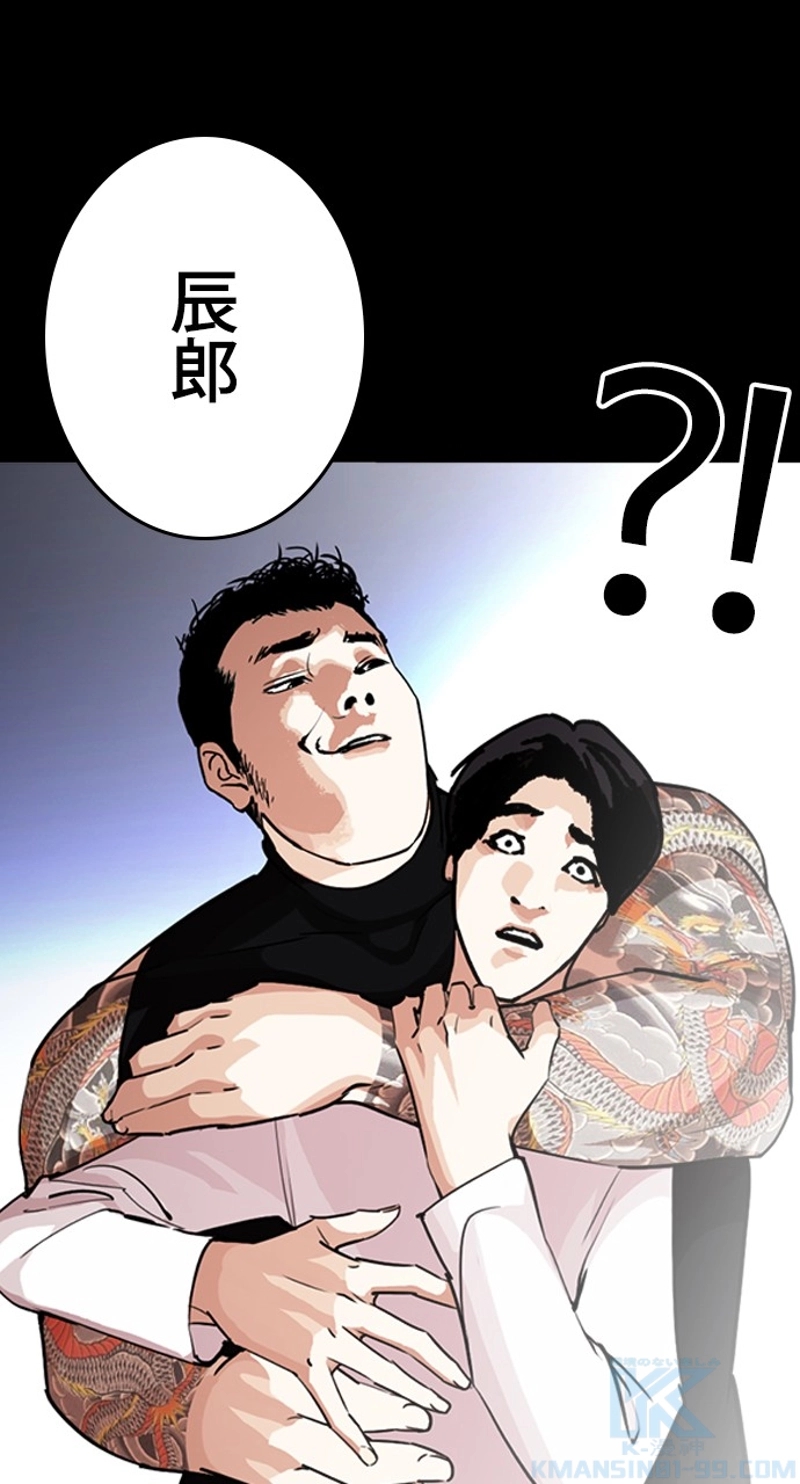 P94