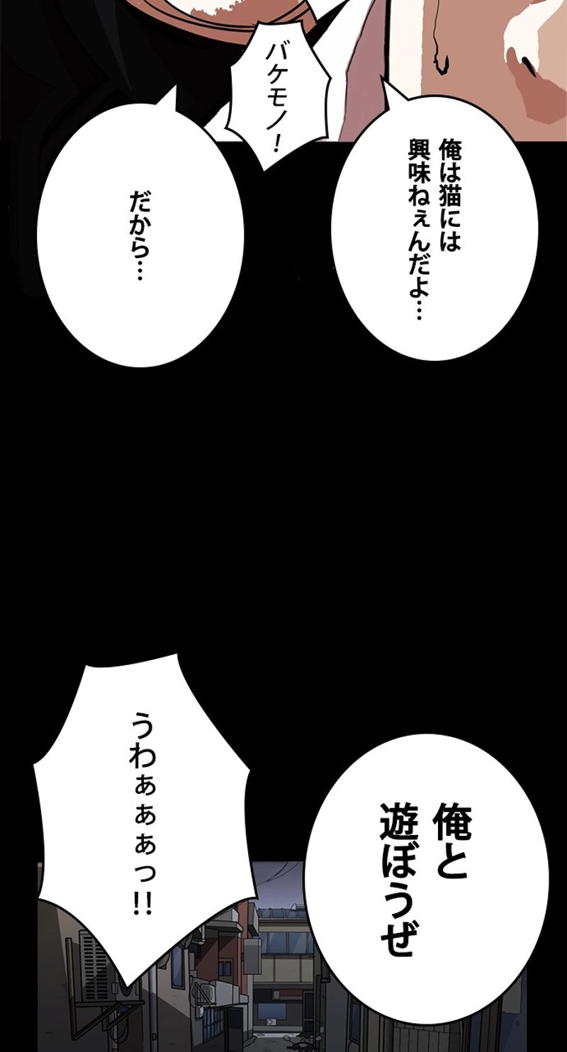 P96