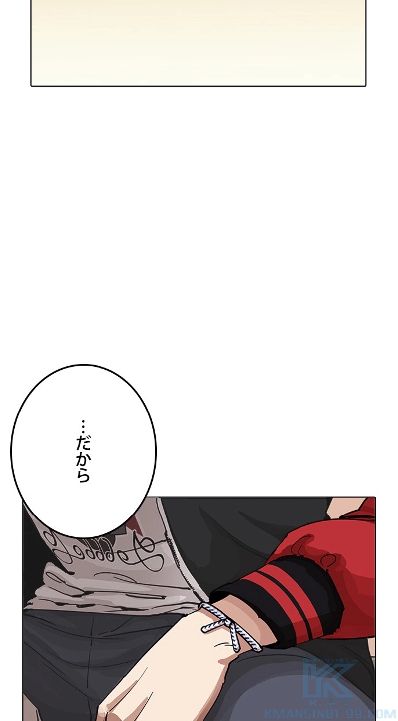 P118