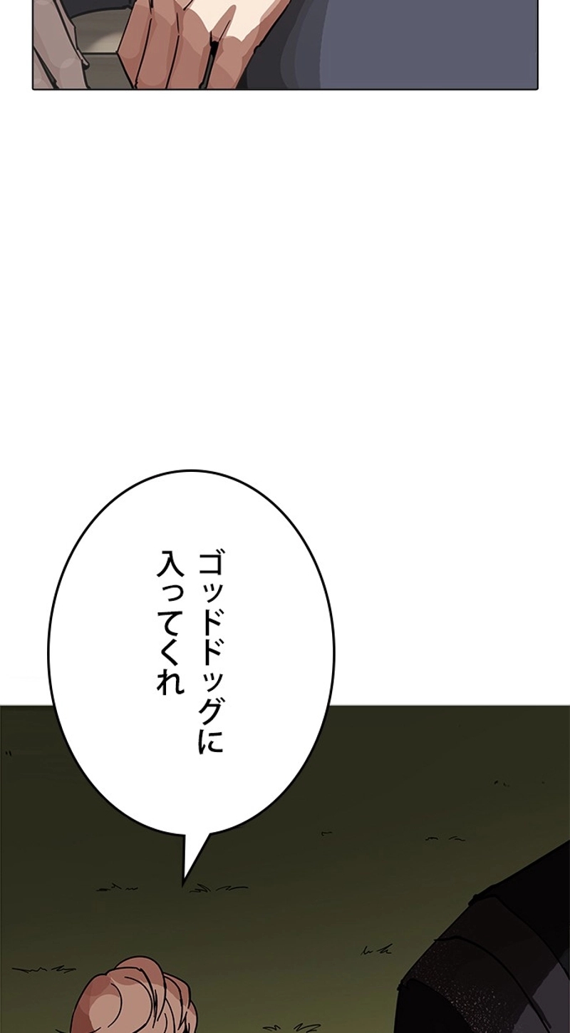 P119