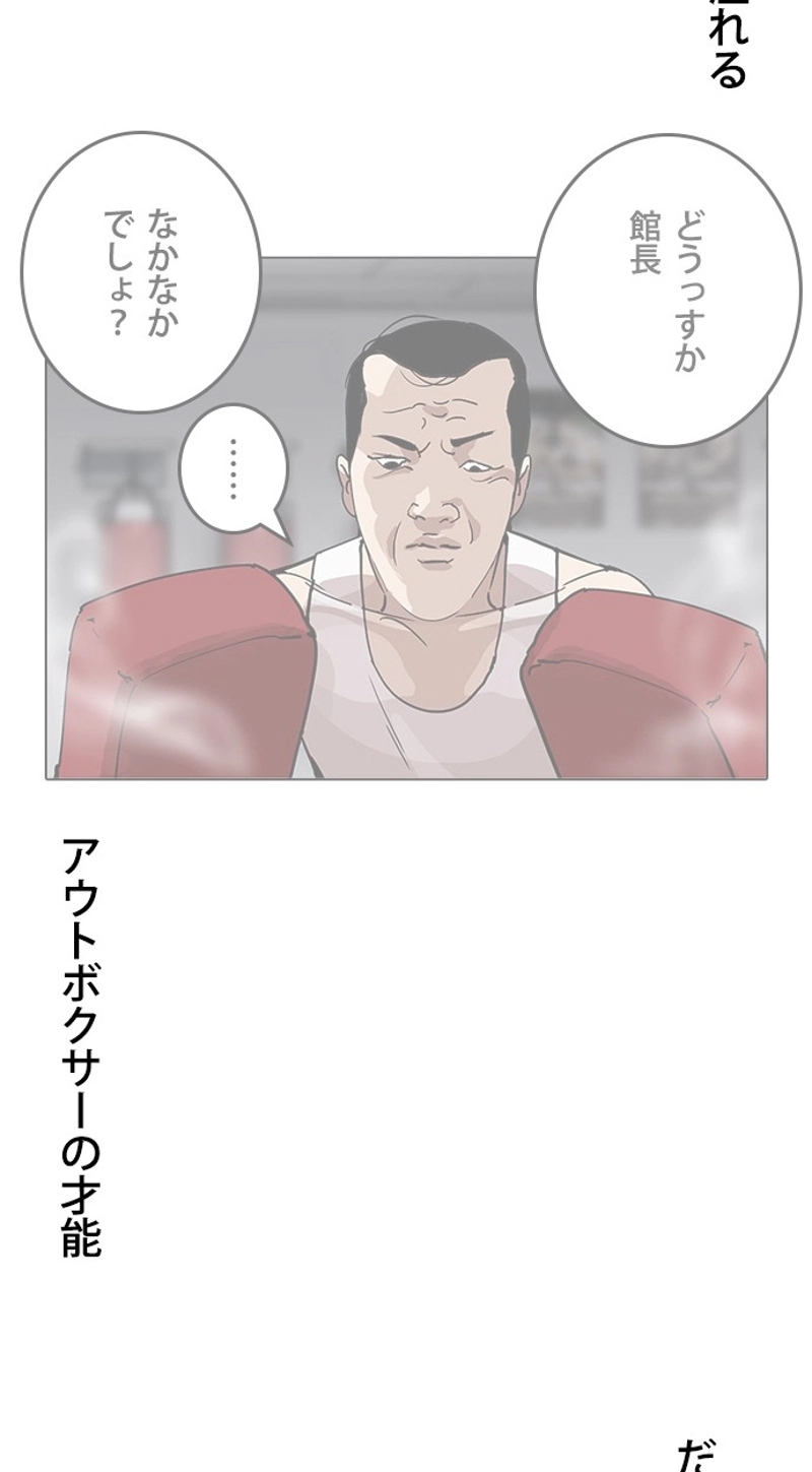 P47