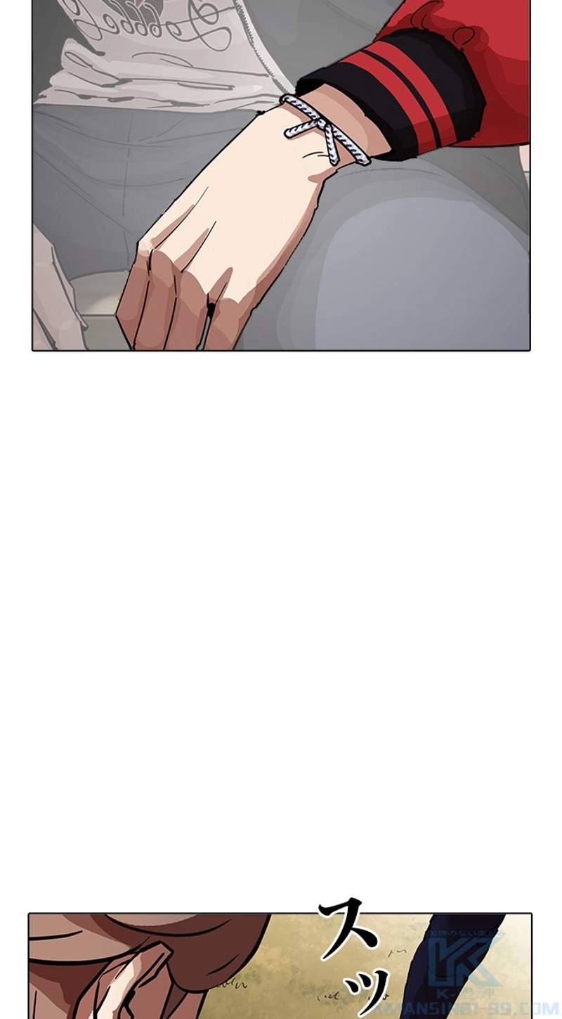P85