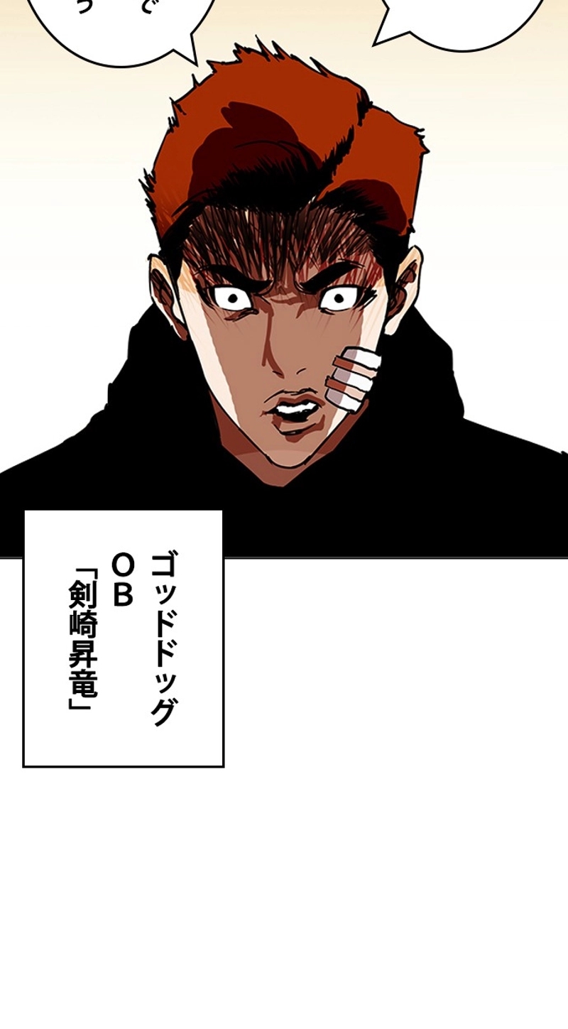 P93