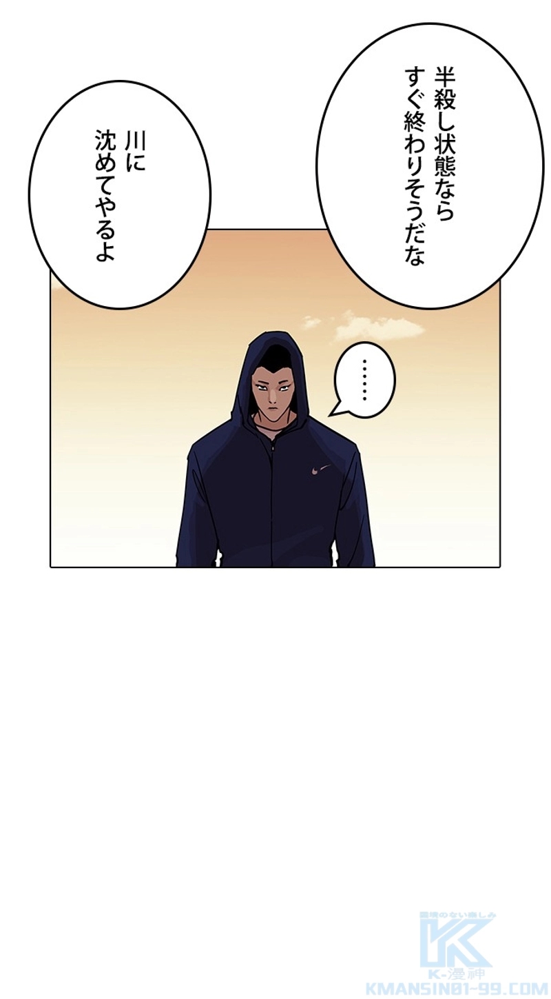 P94