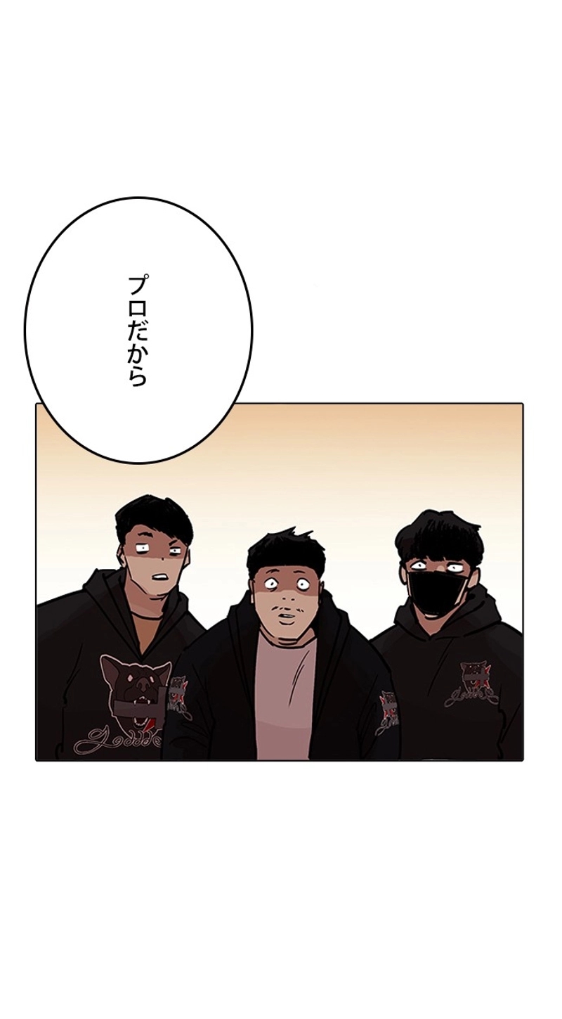 P96