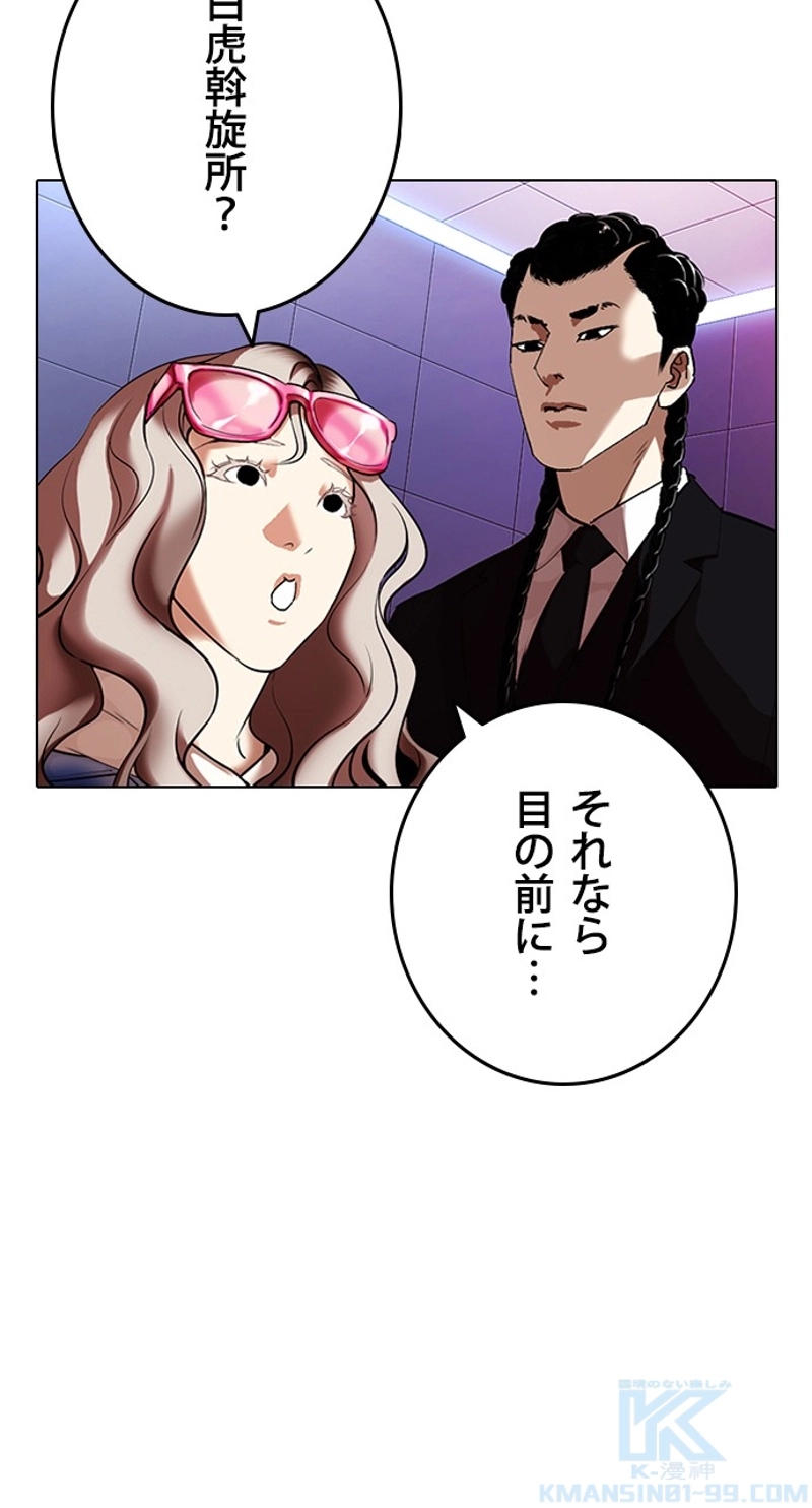 P58