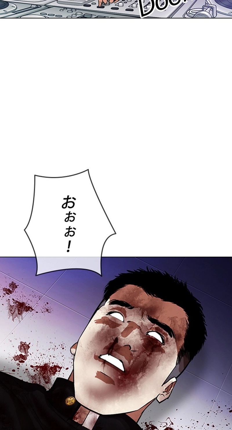 P65