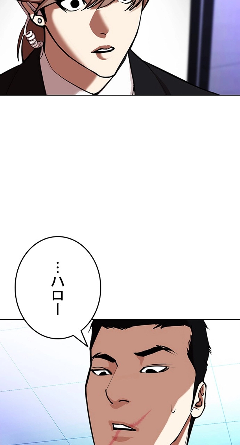 P87