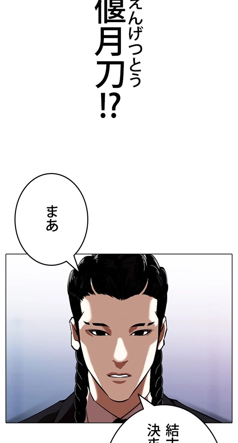 P96