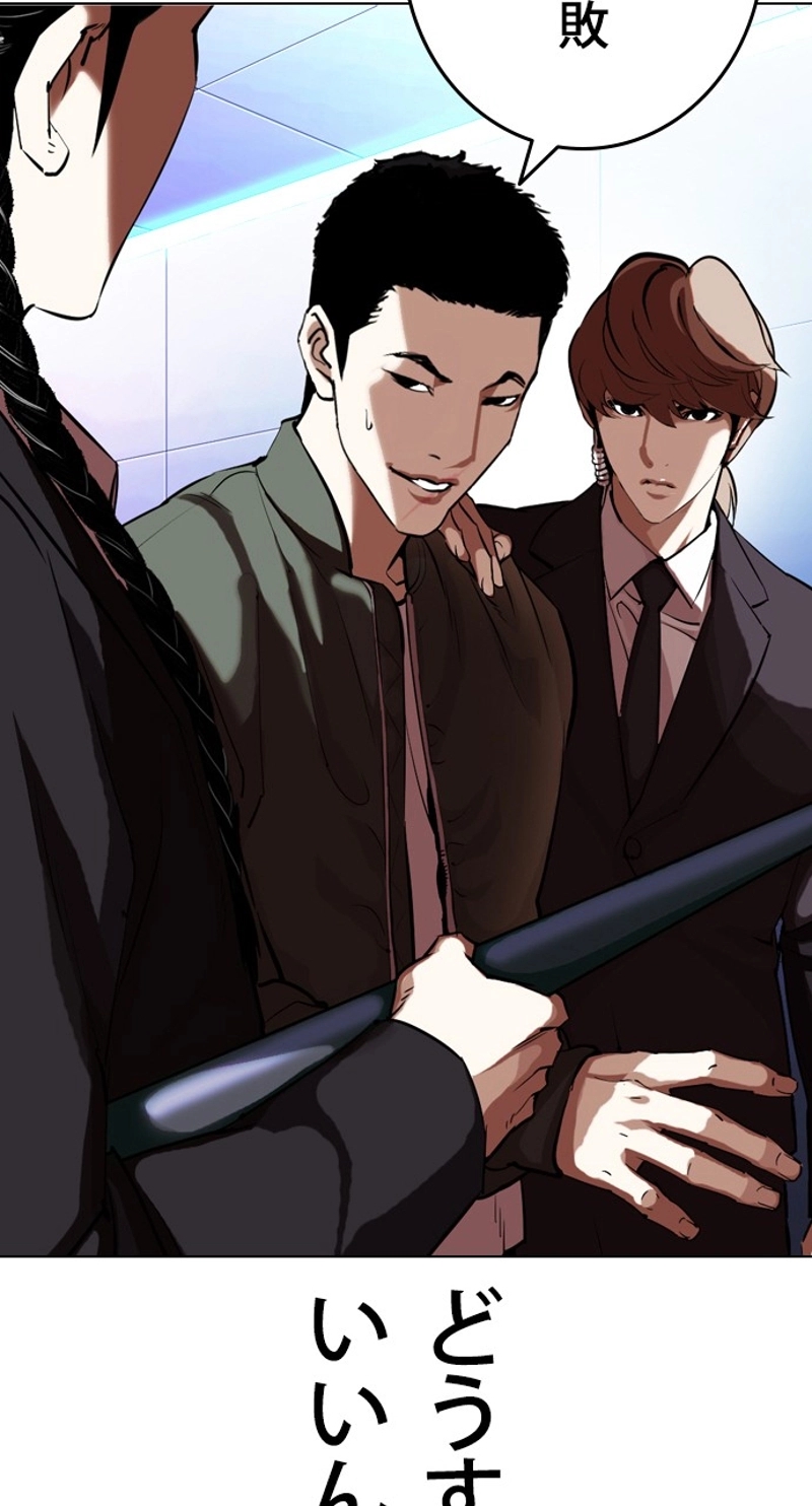P99