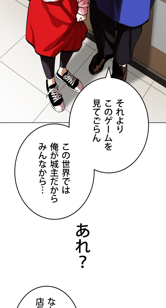 P48