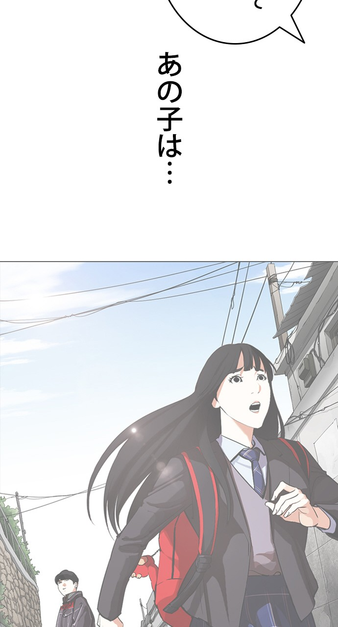 P50