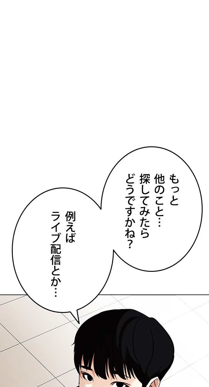 P78