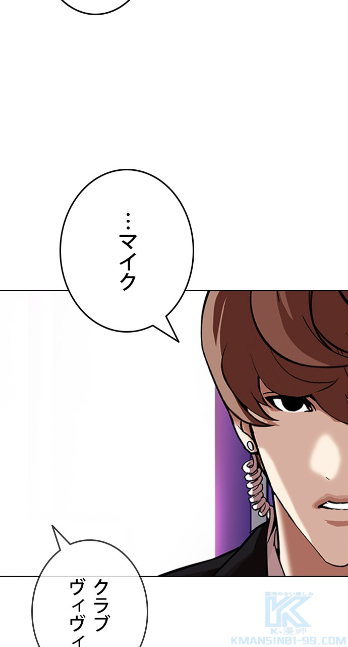 P88