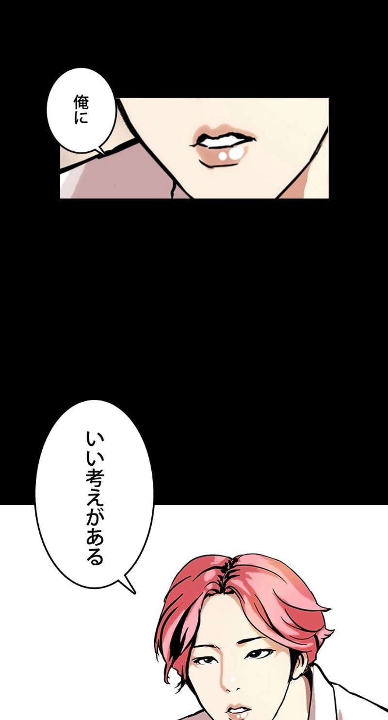 P42