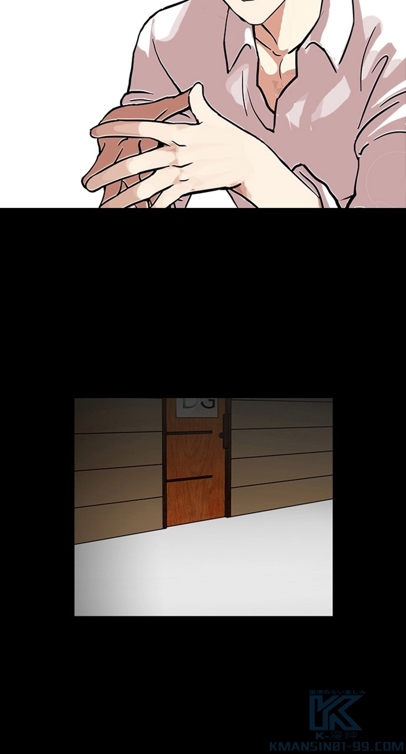 P43