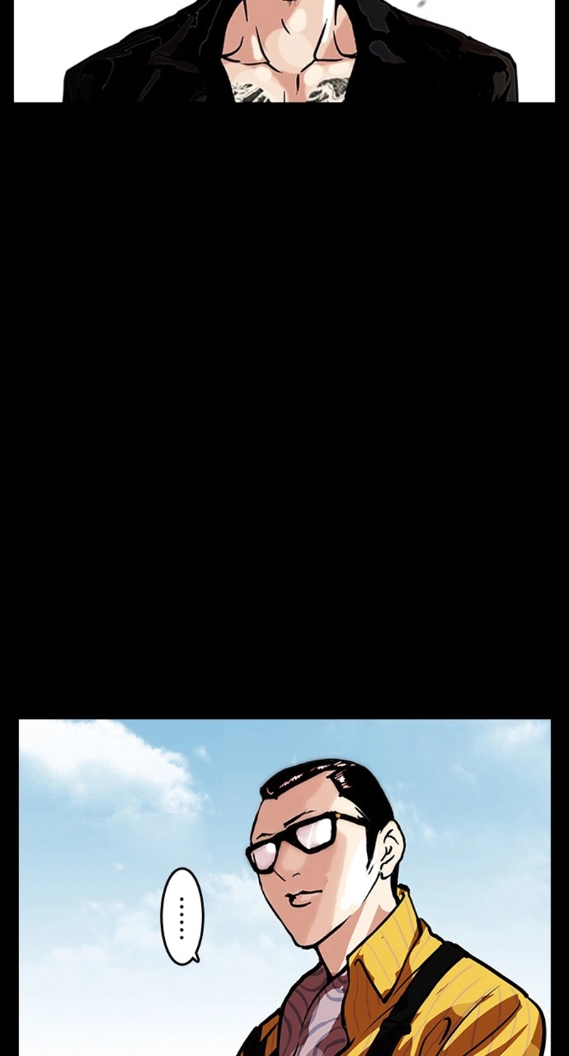 P51