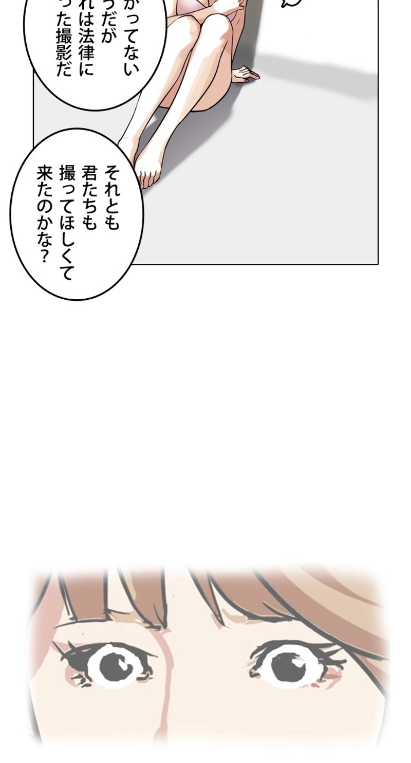 P59