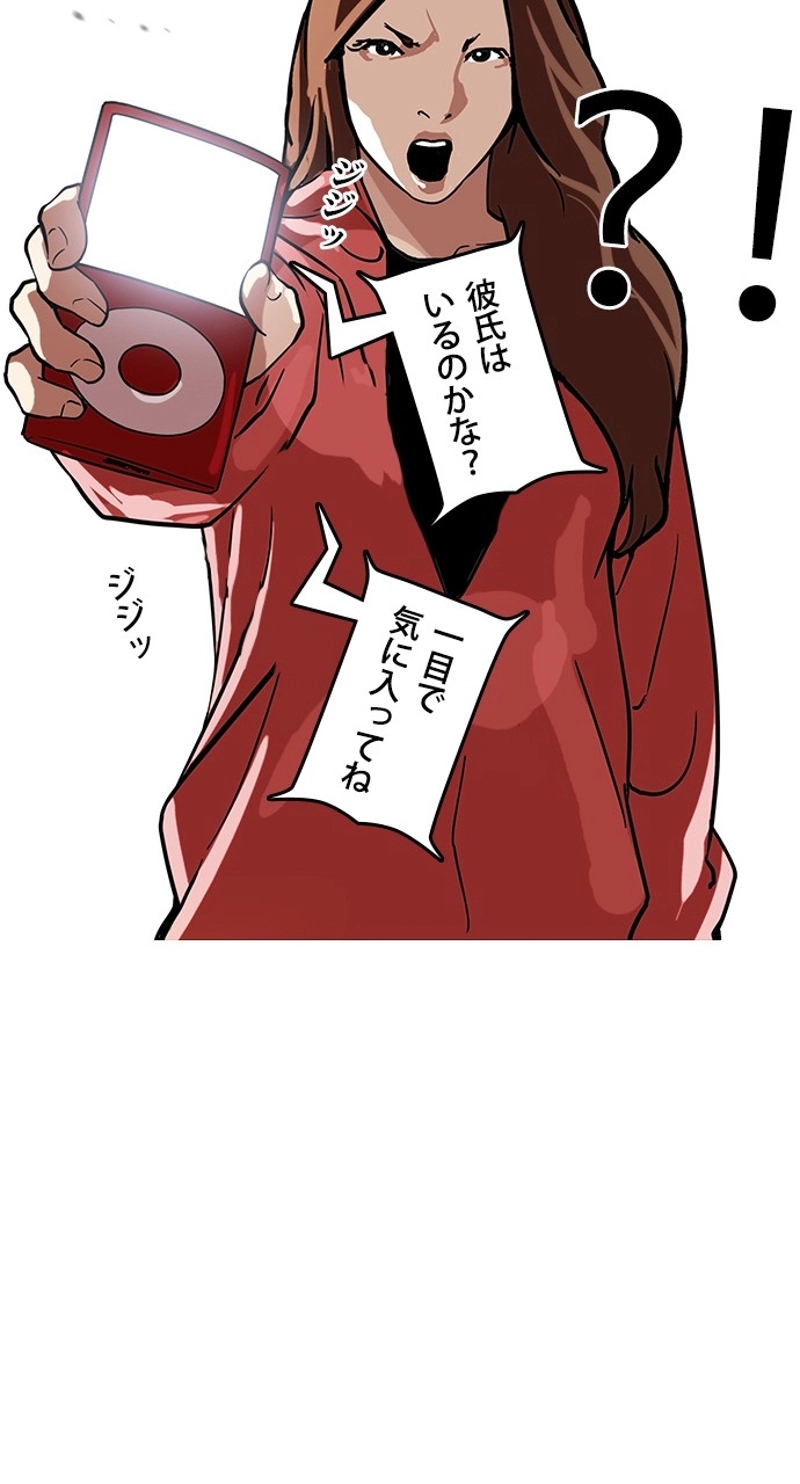 P62