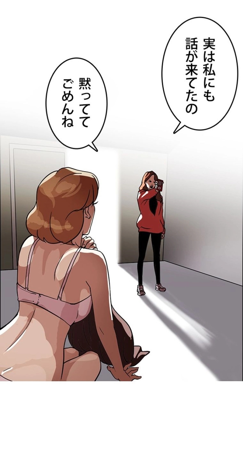 P65