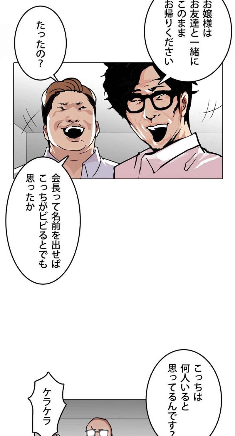 P86
