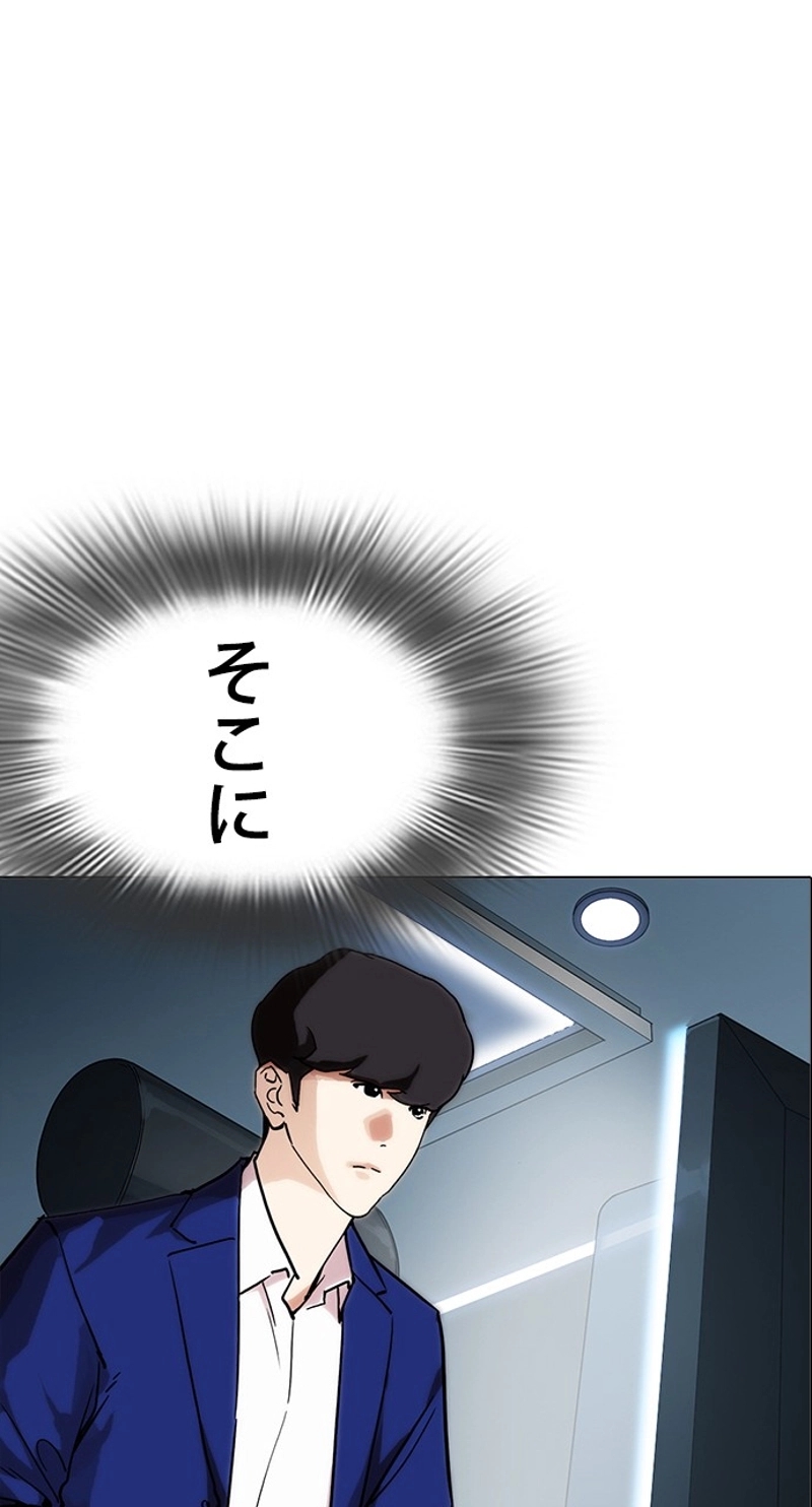 P113