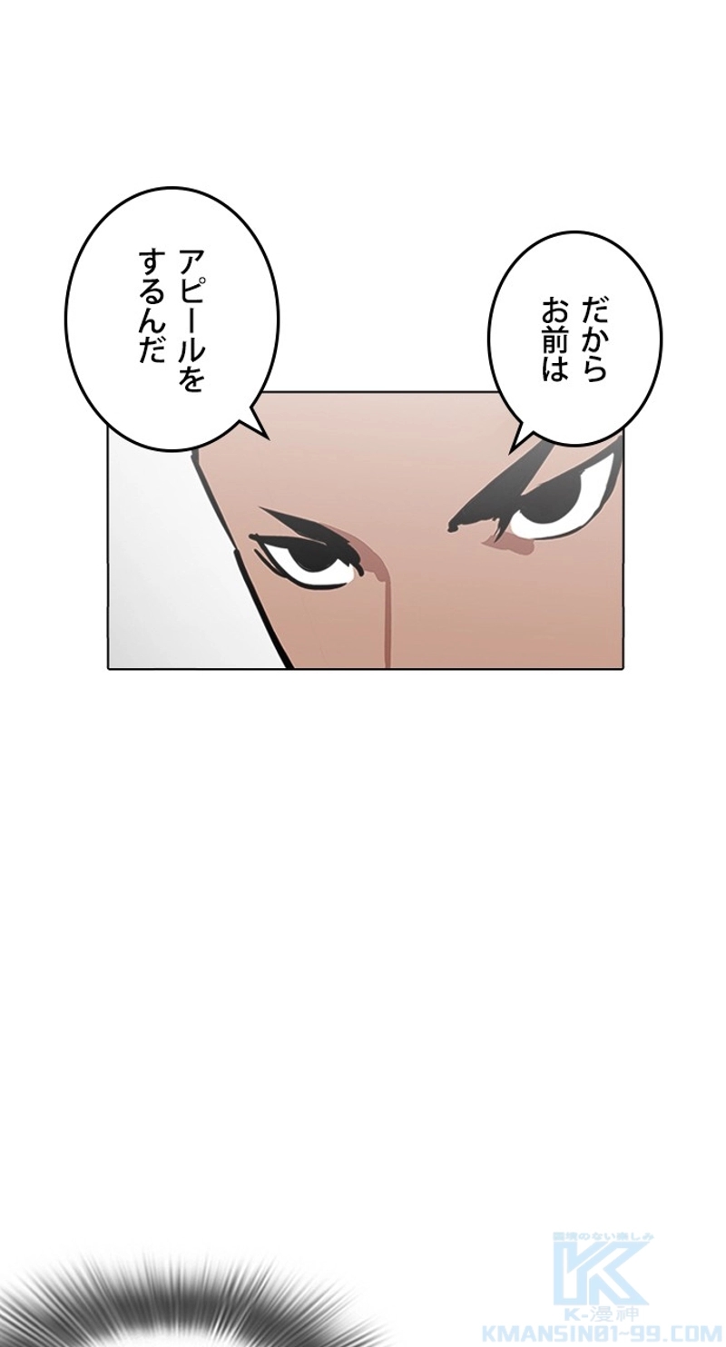 P118