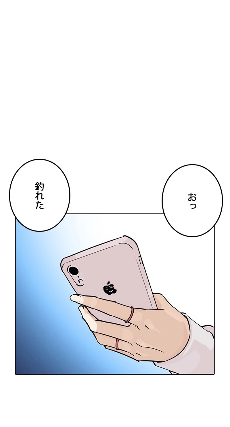 P125