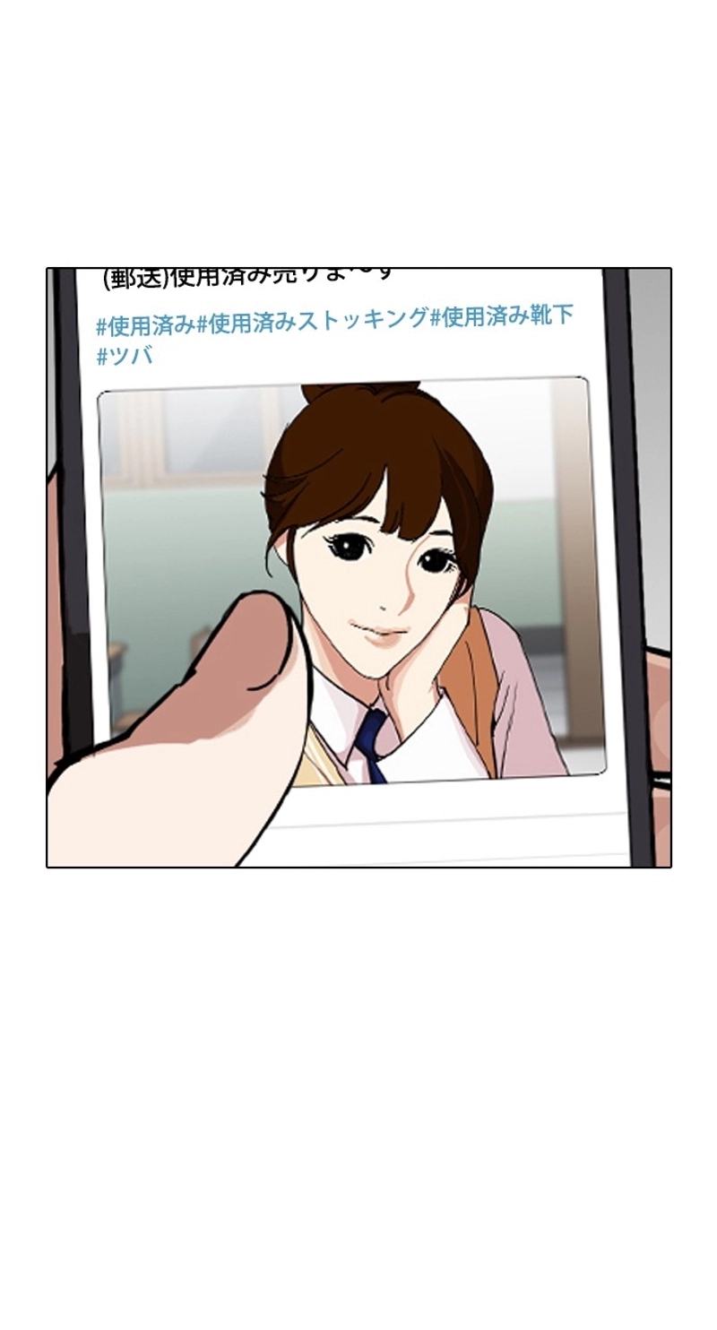 P39