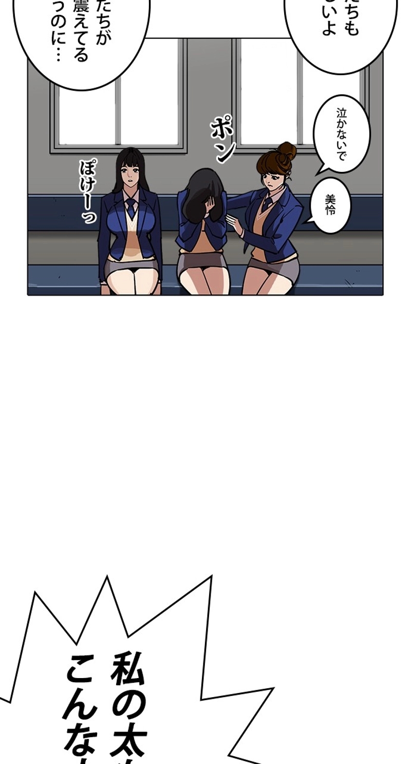 P47