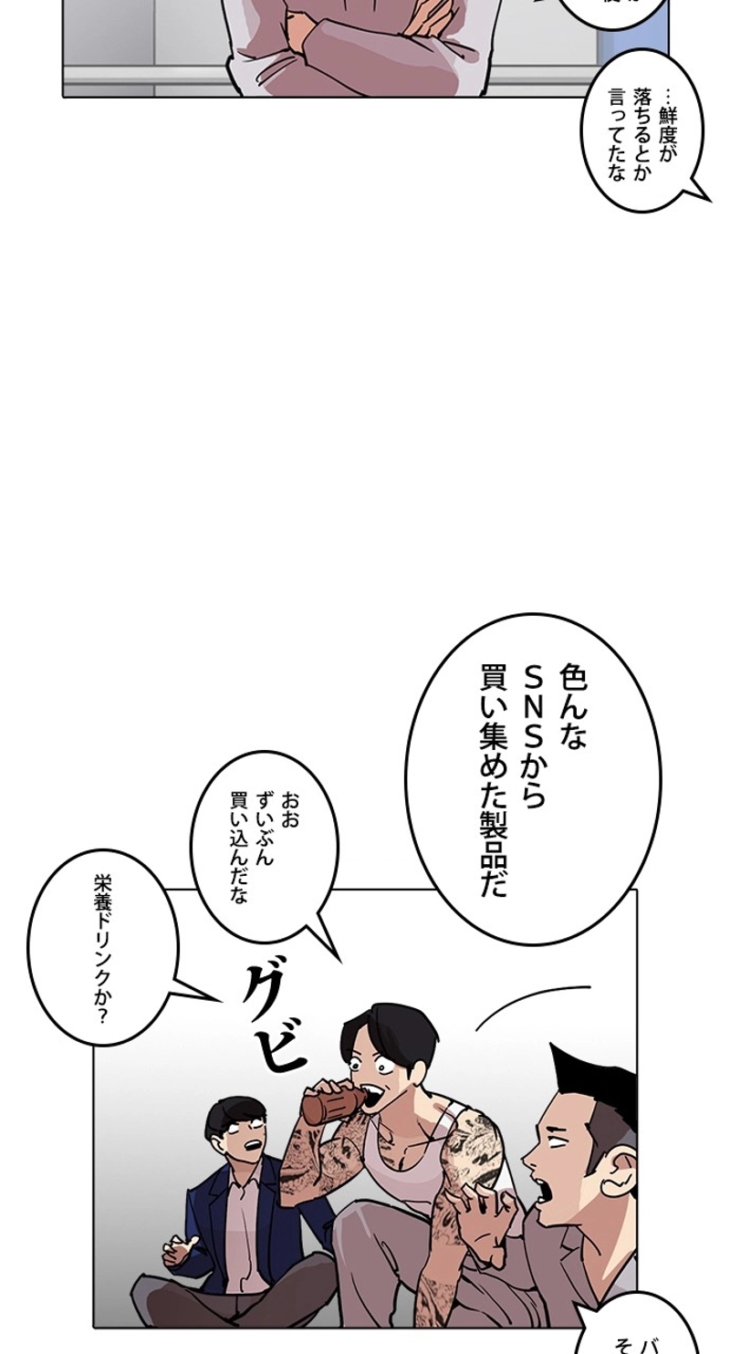 P62