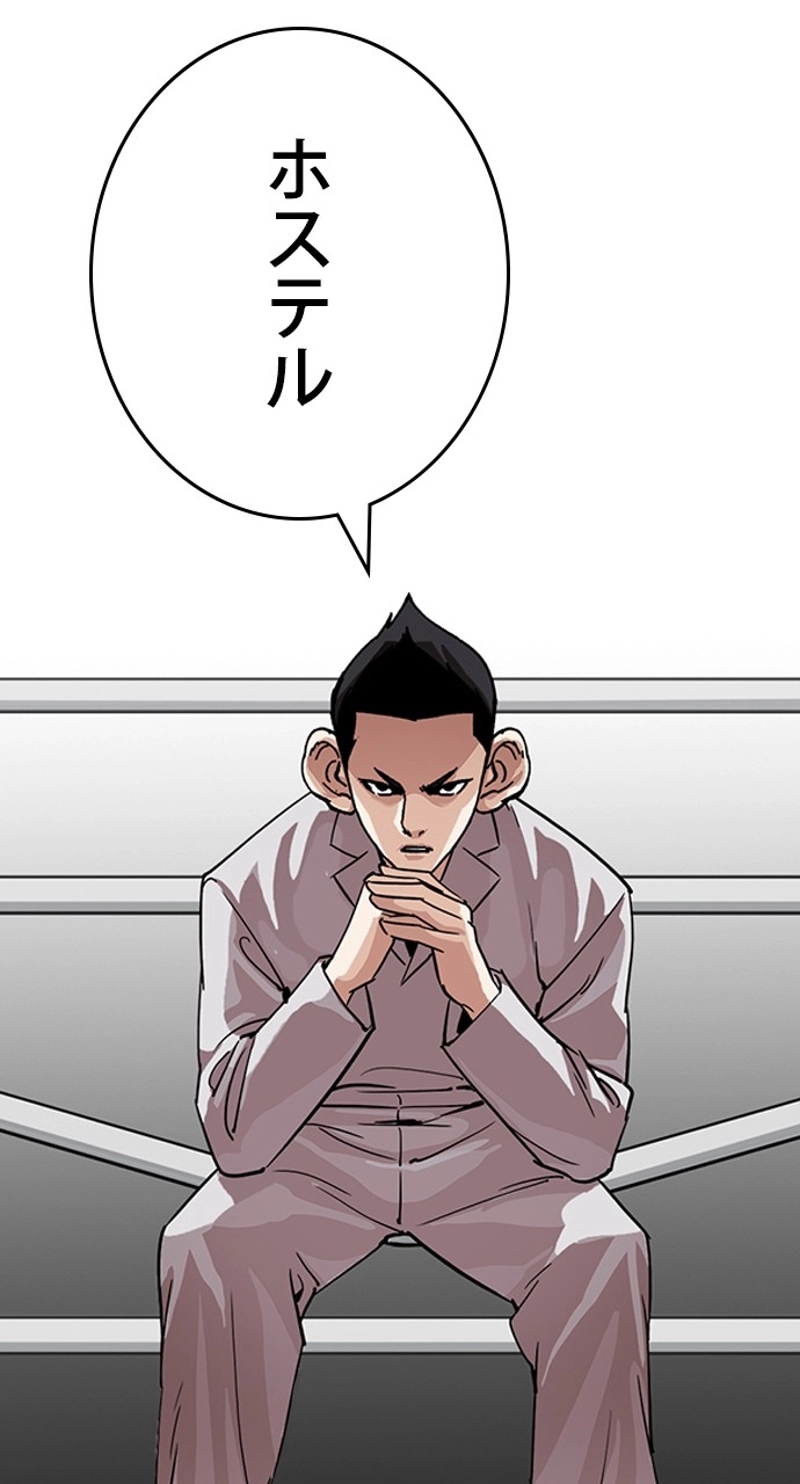 P71
