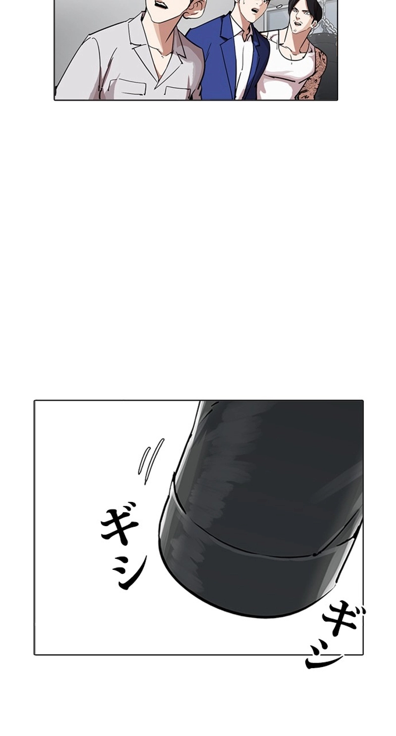 P89