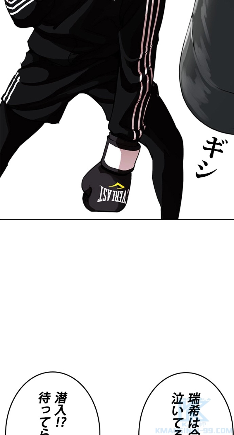 P91
