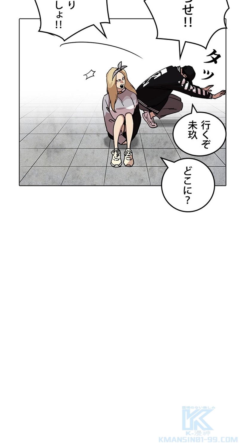 P97