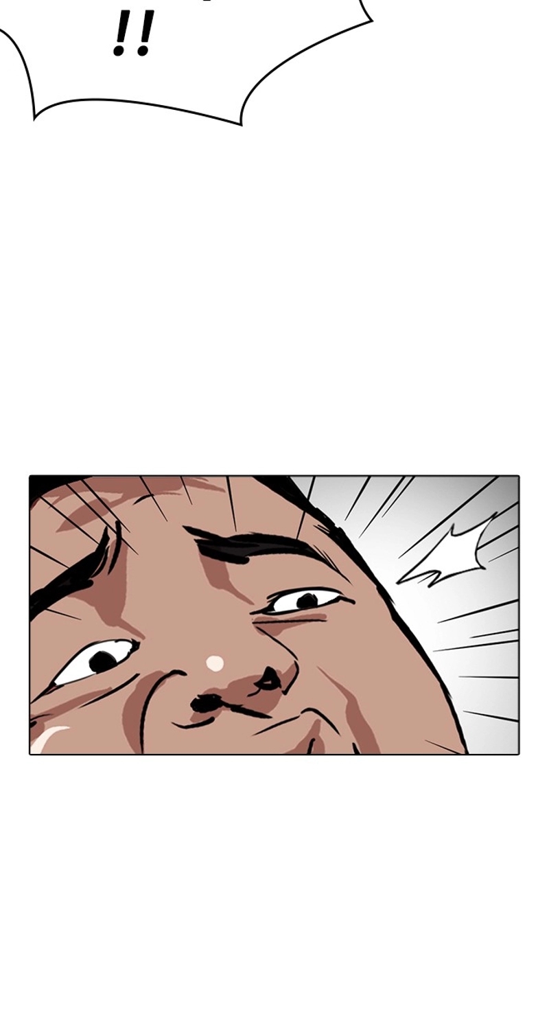 P105