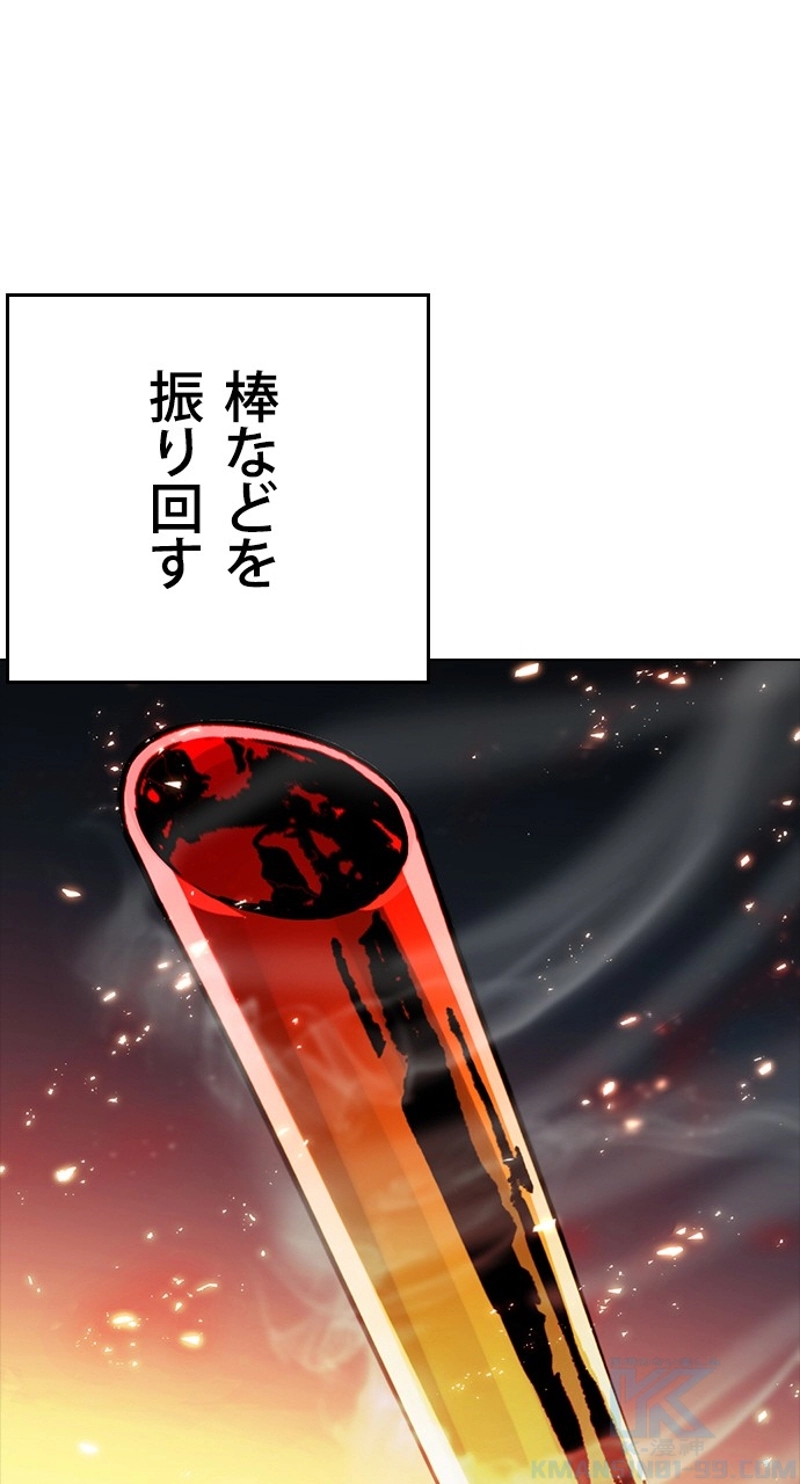 P106