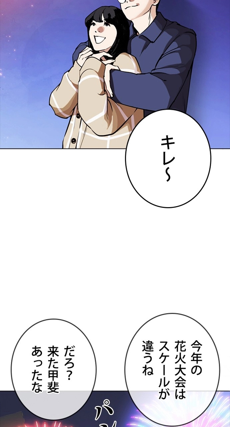 P42