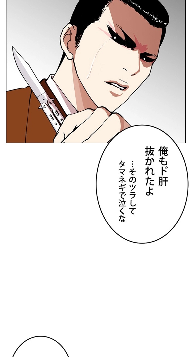 P57