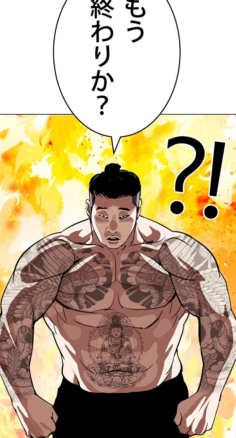 P59