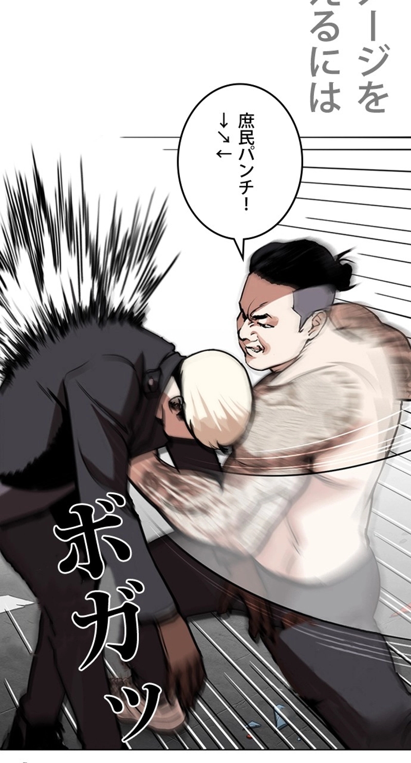 P65