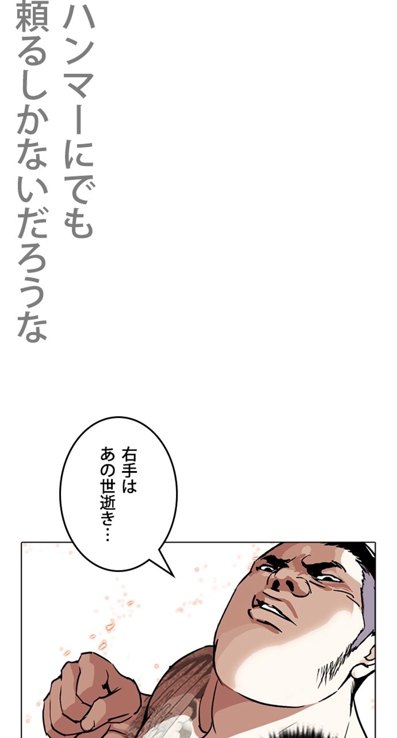 P66