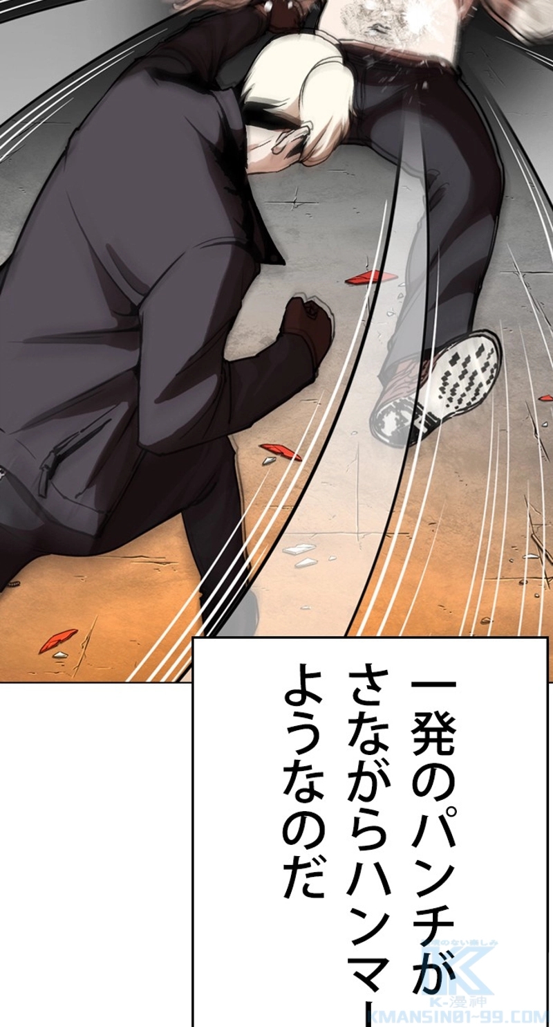 P73