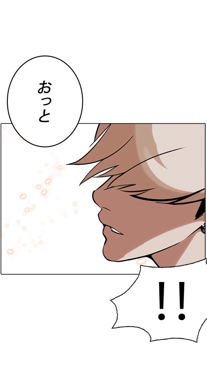 P84