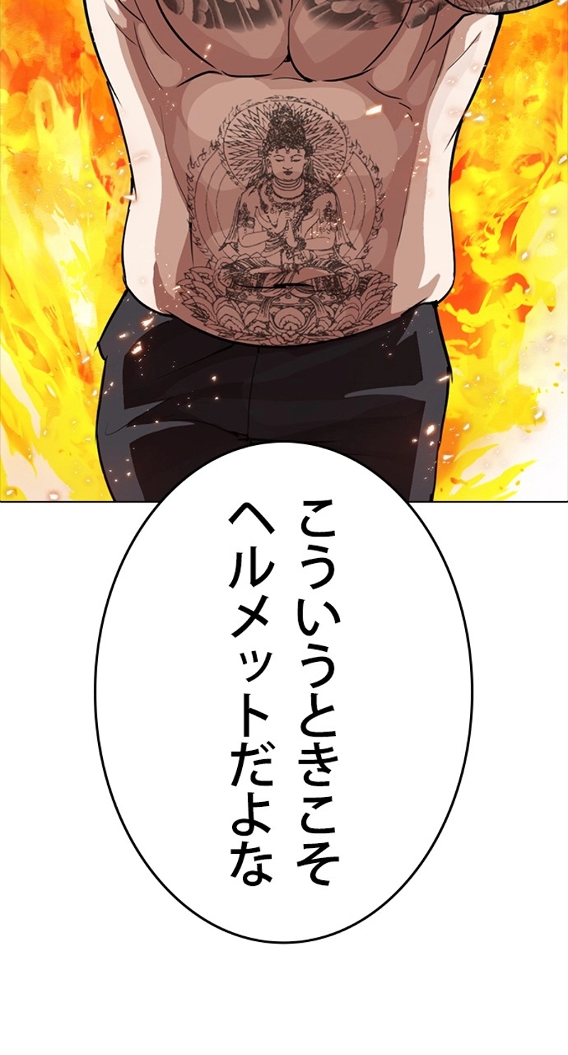P86