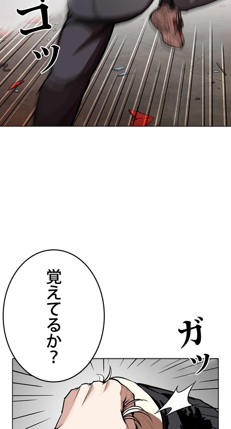 P89
