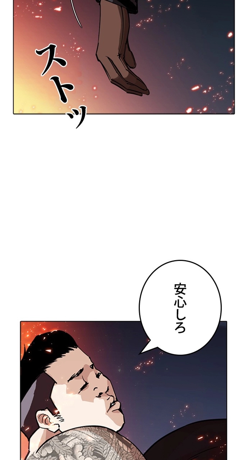 P99