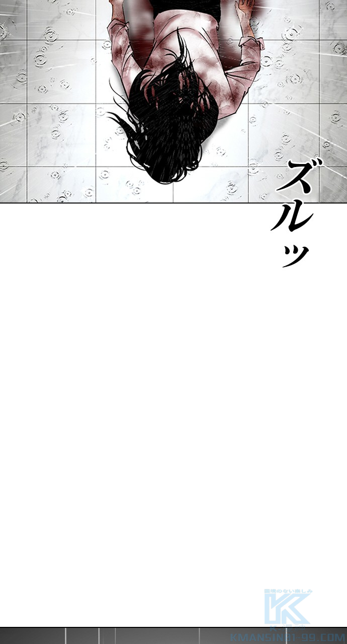 P118